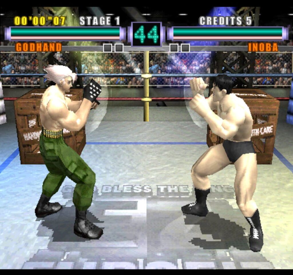 Ehrgeiz screenshot