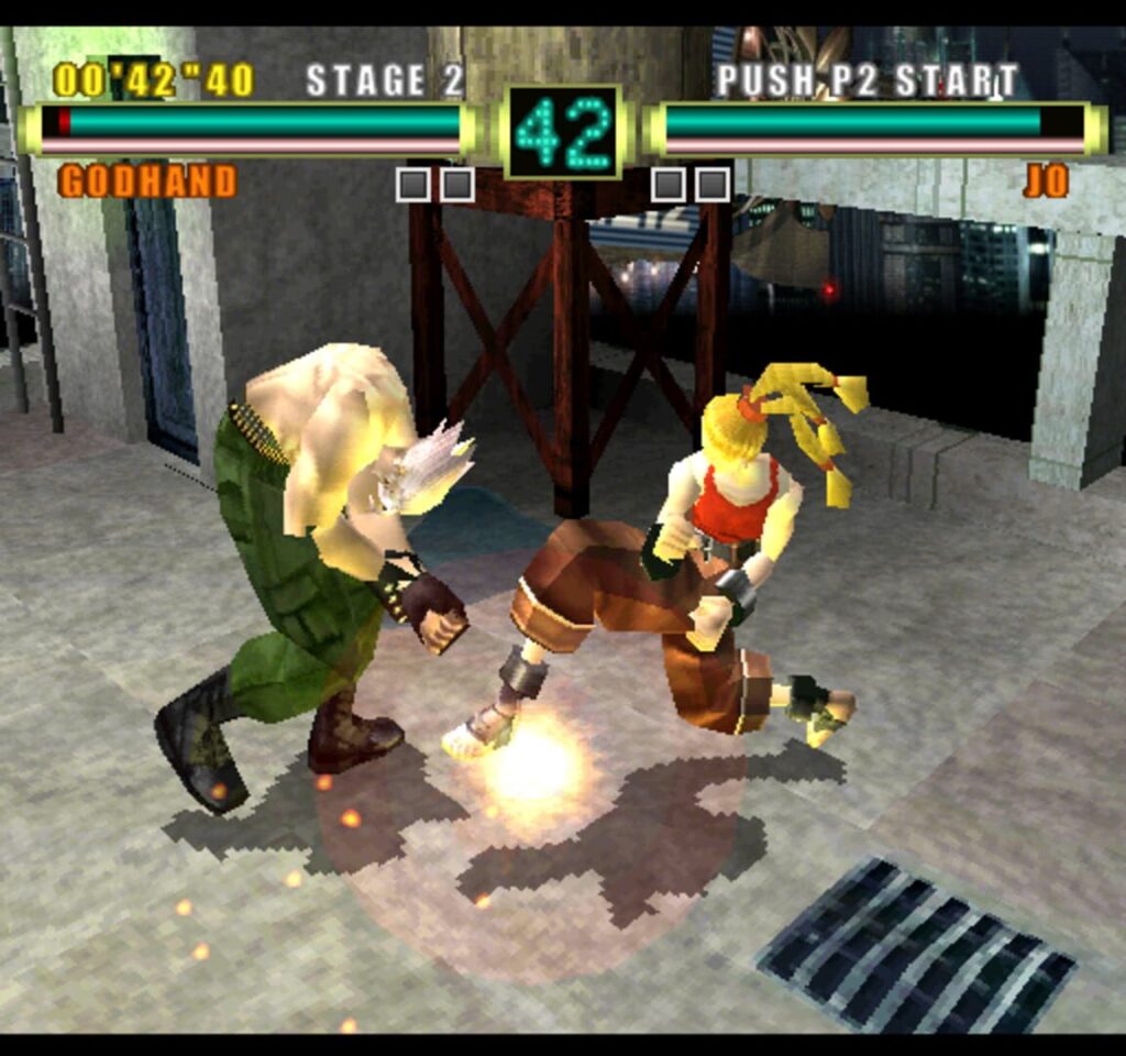 Ehrgeiz screenshot