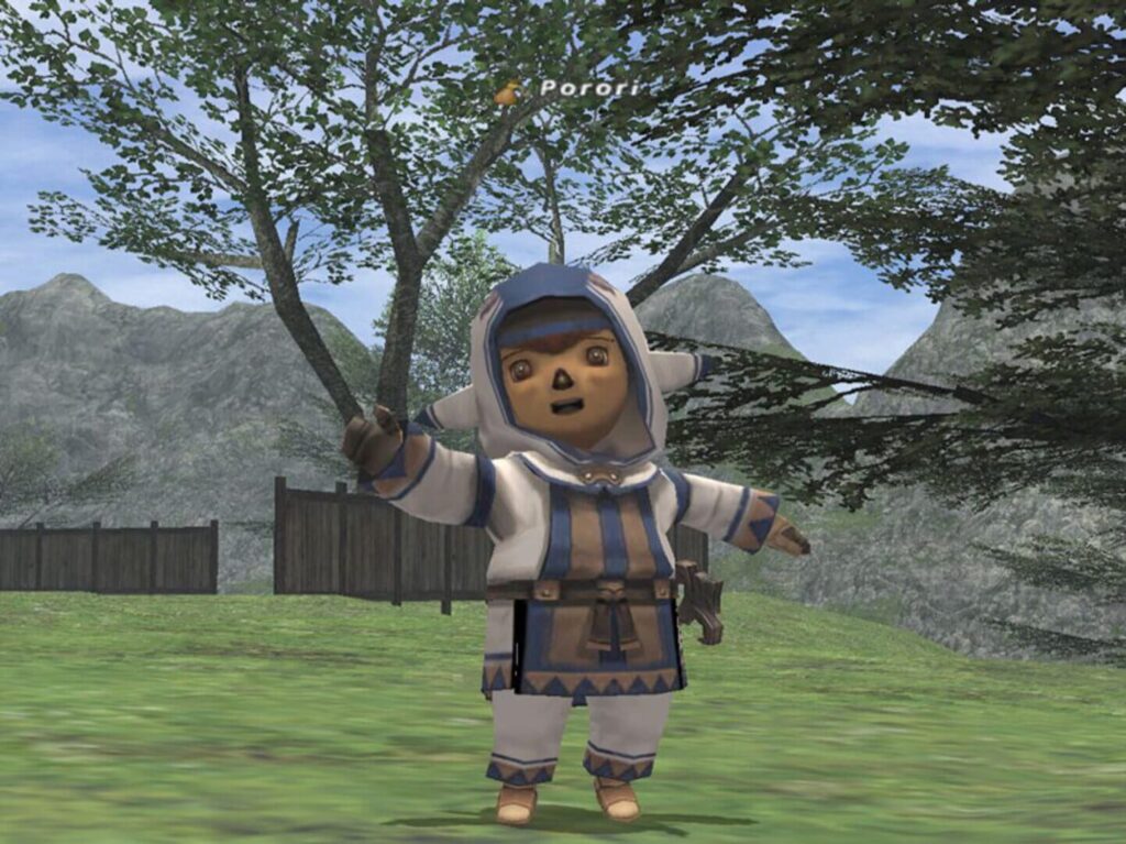 Final Fantasy XI screenshot