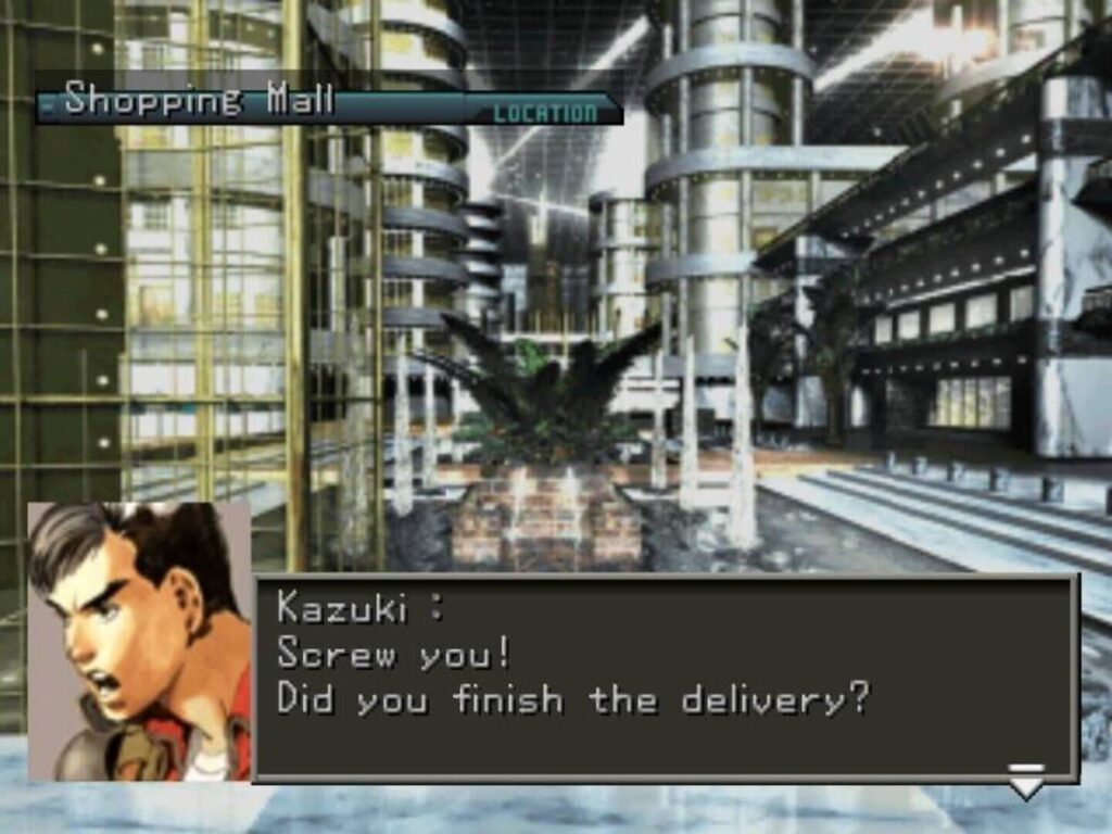 Front Mission 3 screenshot