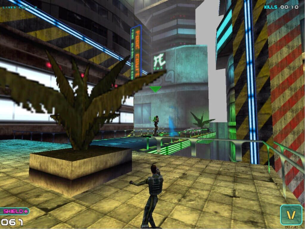 G-Sector screenshot