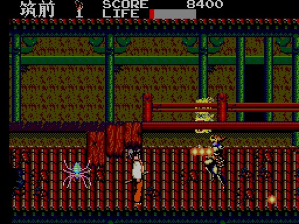 Kenseiden screenshot