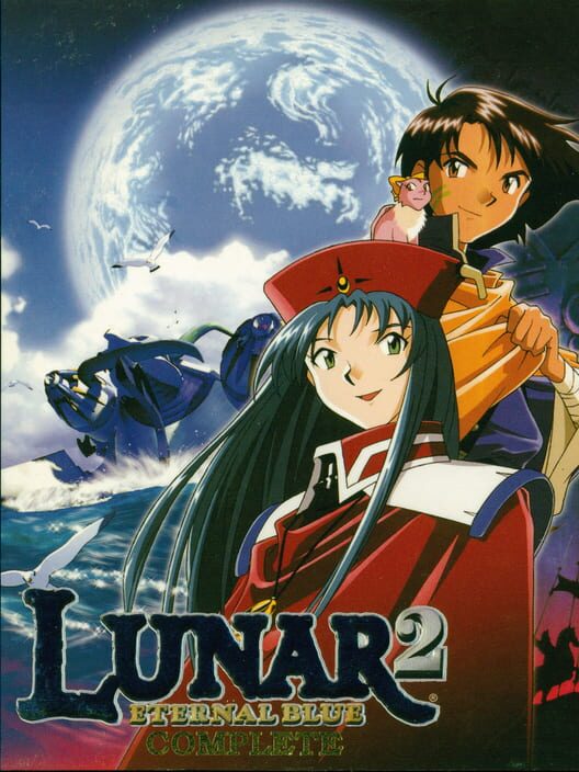 LUNAR 2: Eternal Blue Complete
