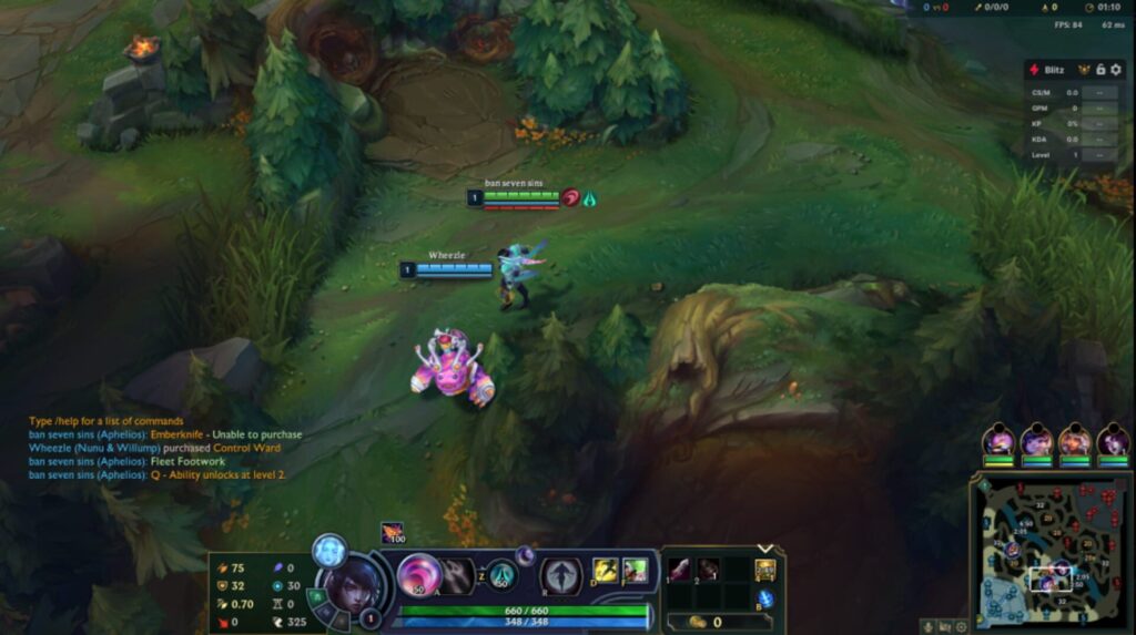 League of Legends screenshot