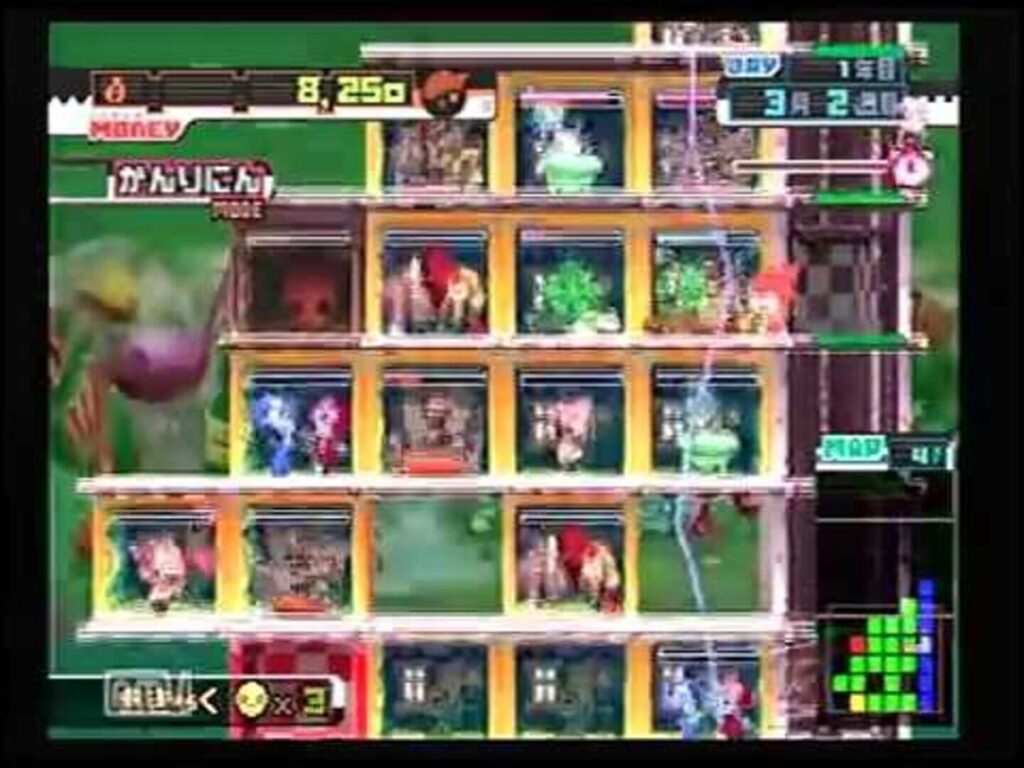 One Piece Mansion screenshot
