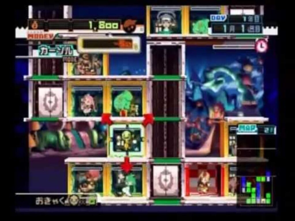 One Piece Mansion screenshot
