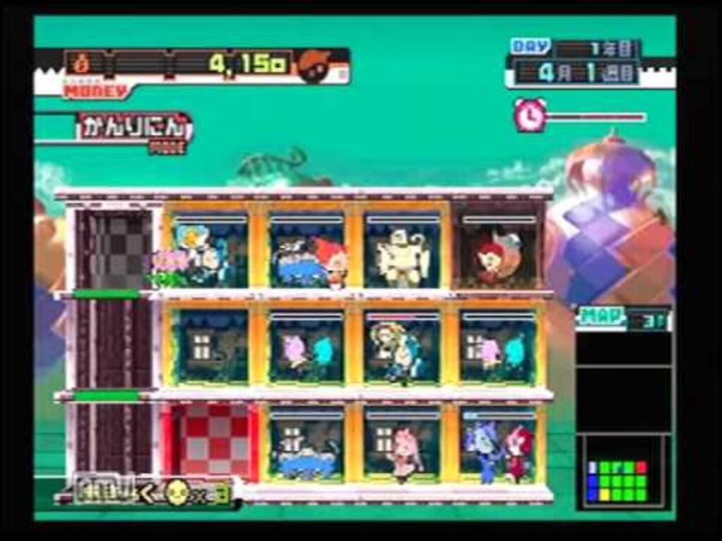 One Piece Mansion screenshot