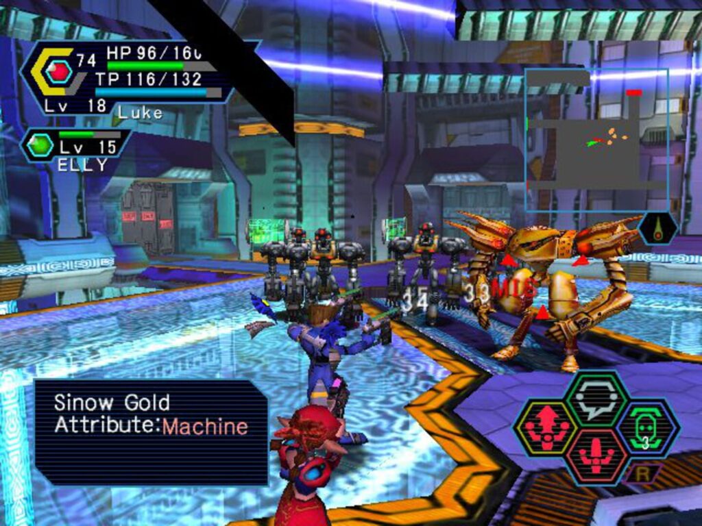 Phantasy Star Online screenshot