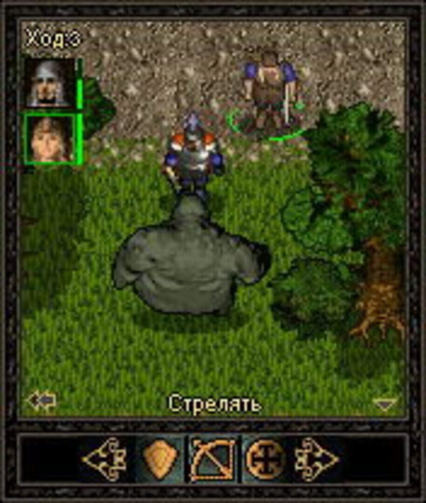 Rage of Mages screenshot