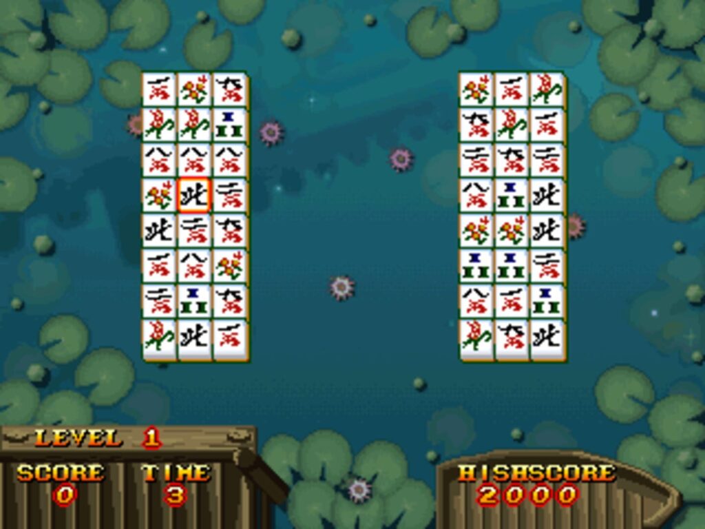 Shanghai screenshot