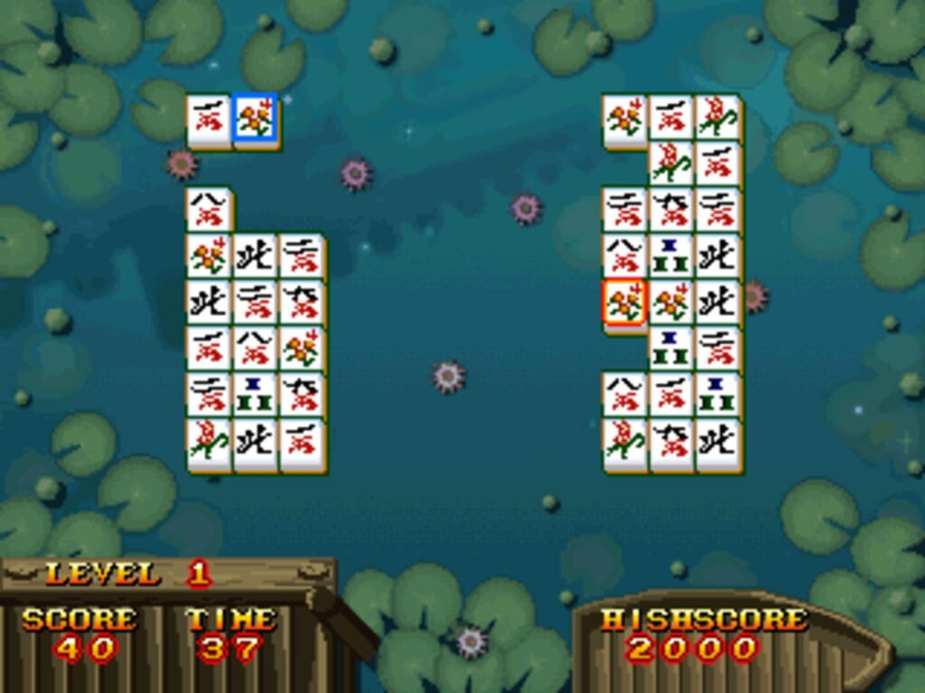 Shanghai screenshot