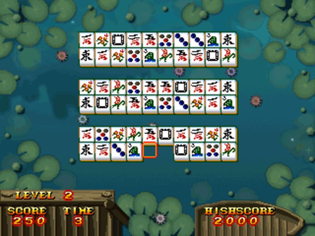 Shanghai screenshot
