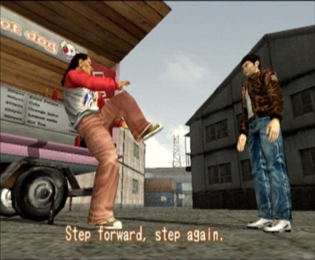 Shenmue screenshot