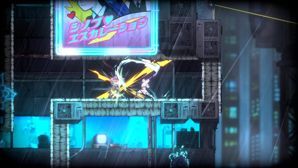 Shinobi: Art of Vengeance screenshot