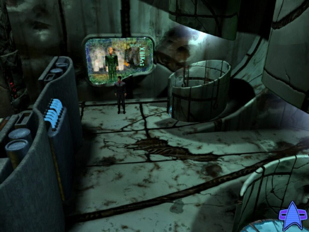 Star Trek: Hidden Evil screenshot
