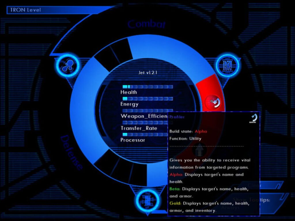 Tron 2.0 screenshot