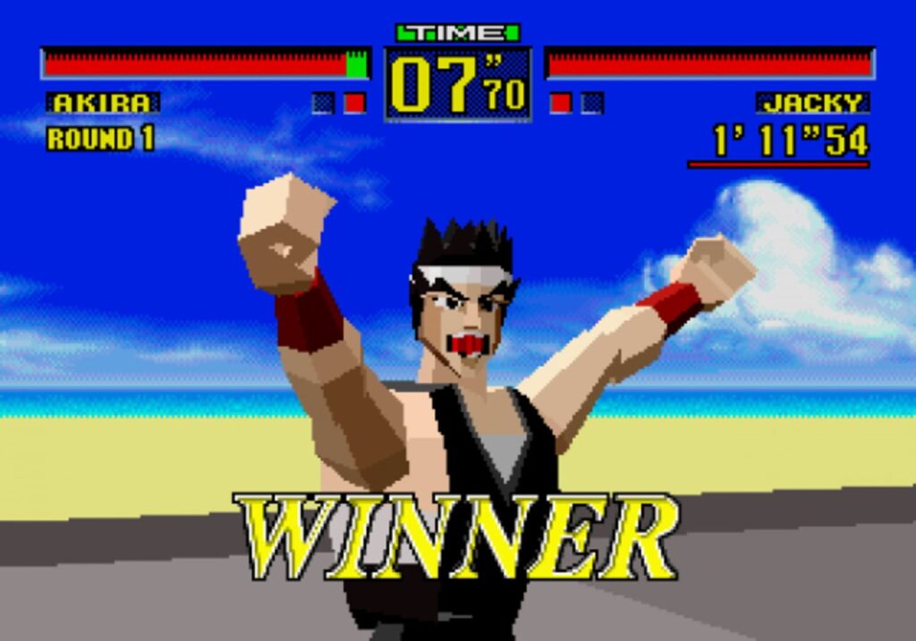 Virtua Fighter screenshot