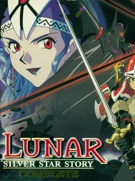 LUNAR: Silver Star Story Complete