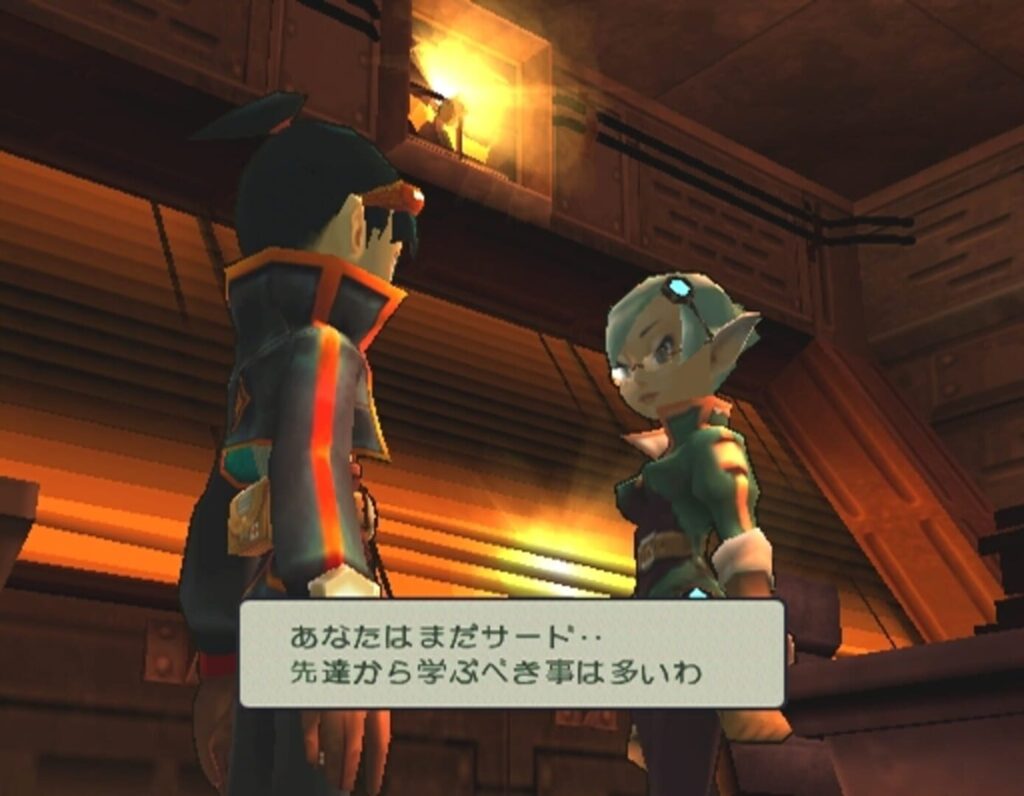 Breath of Fire: Dragon Quarter screenshot