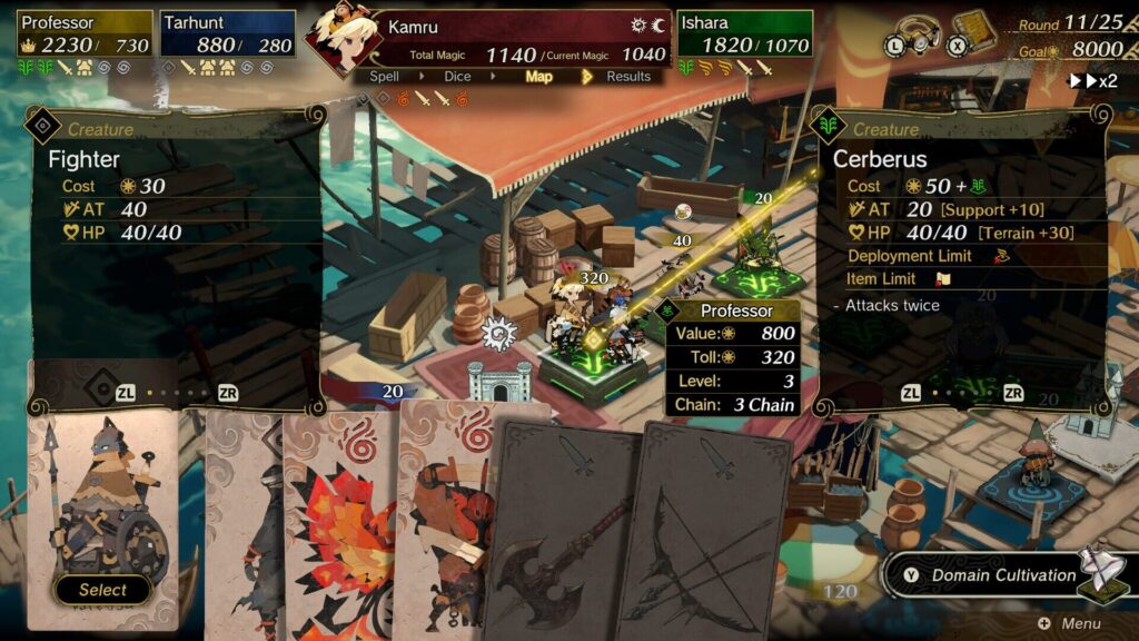 Culdcept BEGINS screenshot