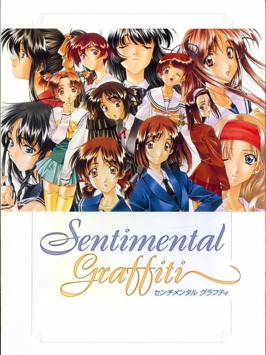 Sentimental Graffiti