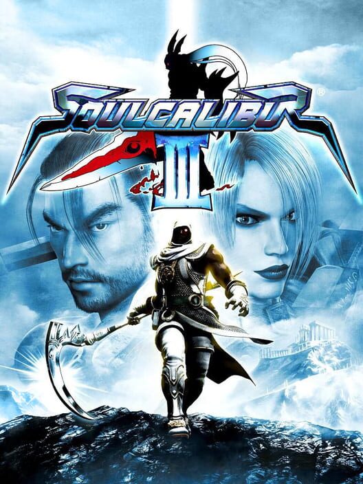 SoulCalibur
