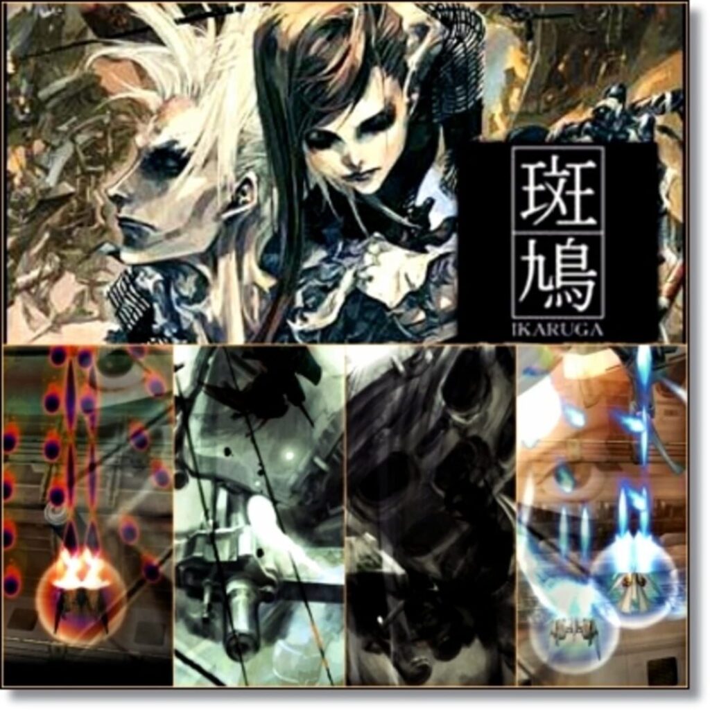 Ubusuna screenshot