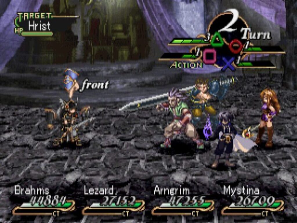 Valkyrie Profile screenshot