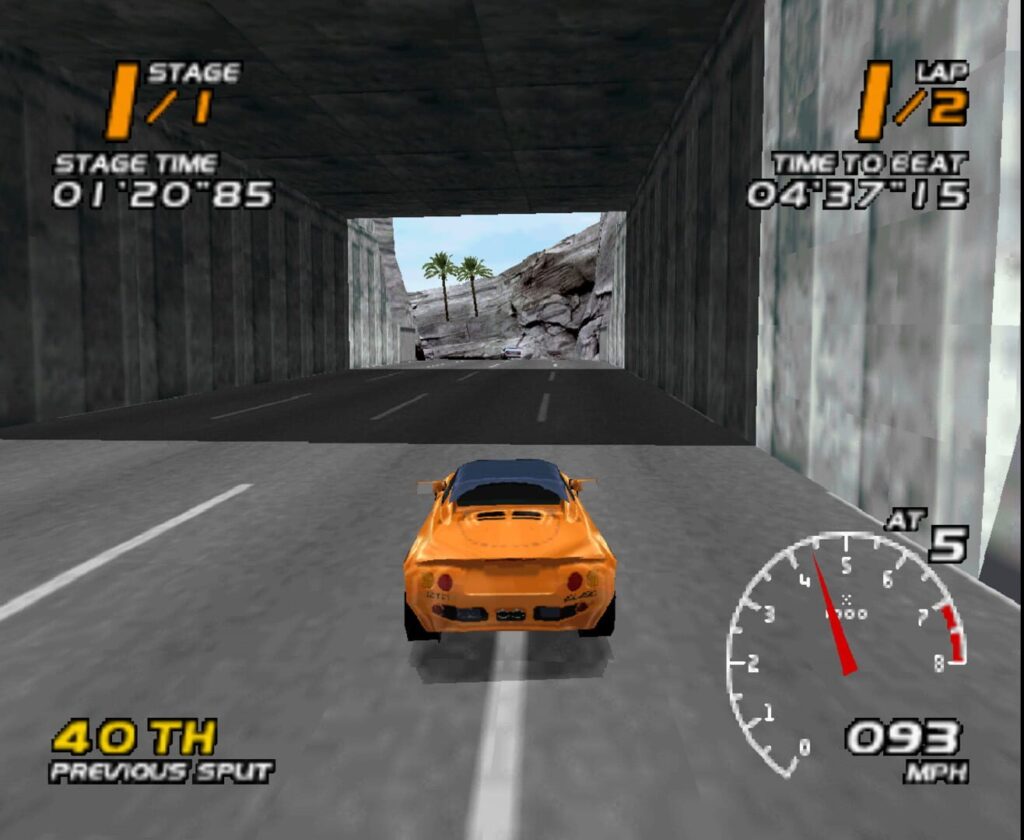 Vanishing Point screenshot