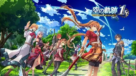Trails game art